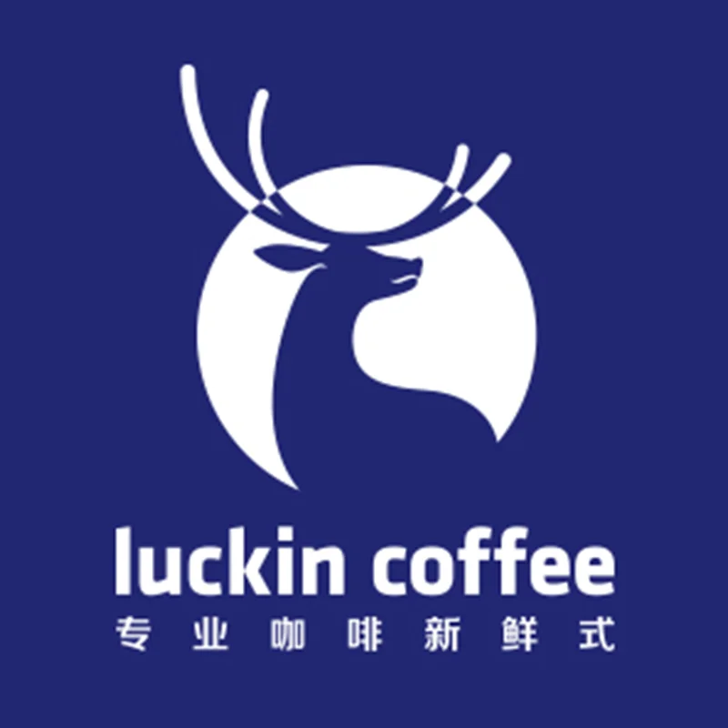 瑞幸咖啡电子代金券